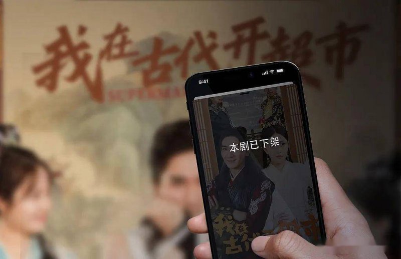 综合