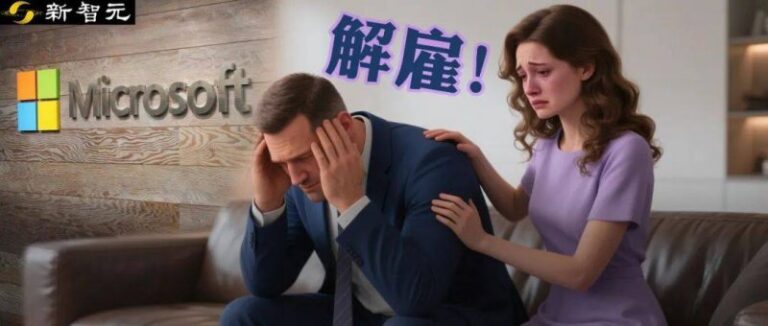 热点