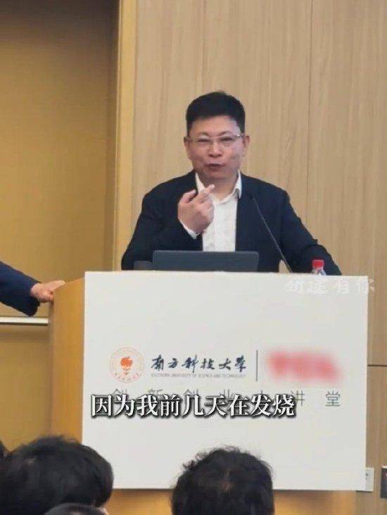 娱乐