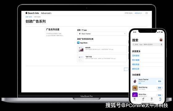 探索