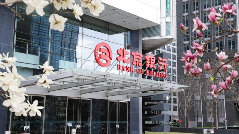 EC外汇平台杠杆深度解析：ec外汇平台监管的真相，你不可不知的关键要点！