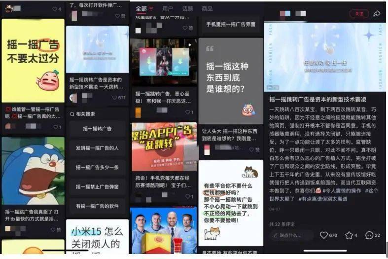 知识