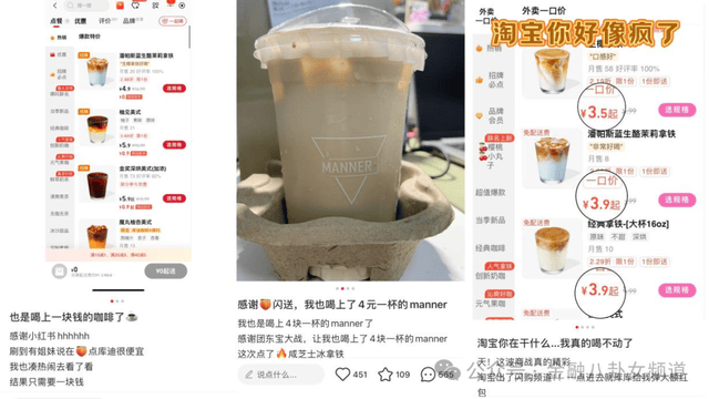 怎么做ec外汇代理揭开ecmarkets外汇平台骗局的真相，你还在相信吗？